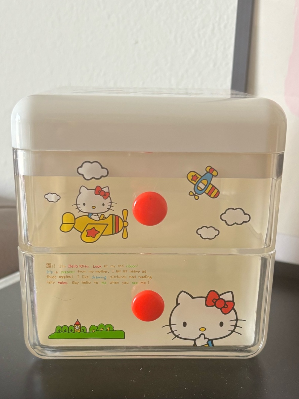 Hello Kitty Mini Drawers